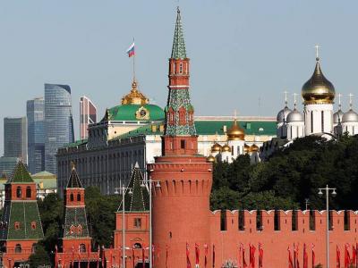 U.S.-Russia Meeting on "New START"