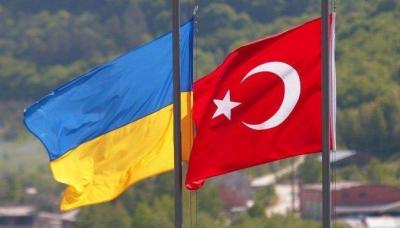 Free Trade Agreement Between Ukraine and Turkey