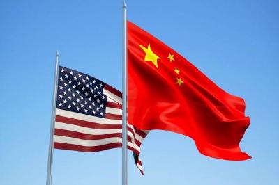 Chinese Foreign Minister to Visit Washington This Week