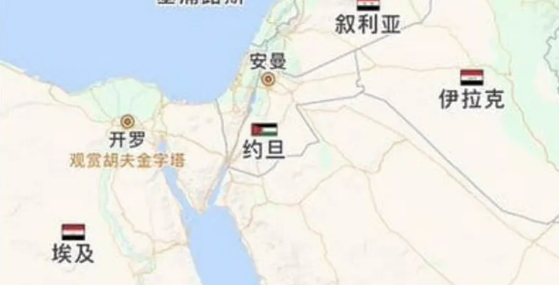 Chinese Companies Remove Israel from Their Maps