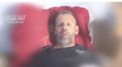 Title: New Hamas Prisoner Killed by Israeli Airstrike