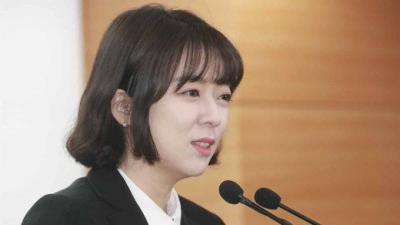 Attack on South Korean Lawmaker