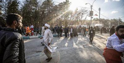 Iranian President Cancels Turkey Visit After Deadly Attacks in Kerman