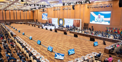 Opening of the Non-Aligned Movement Summit at the Leaders' Level