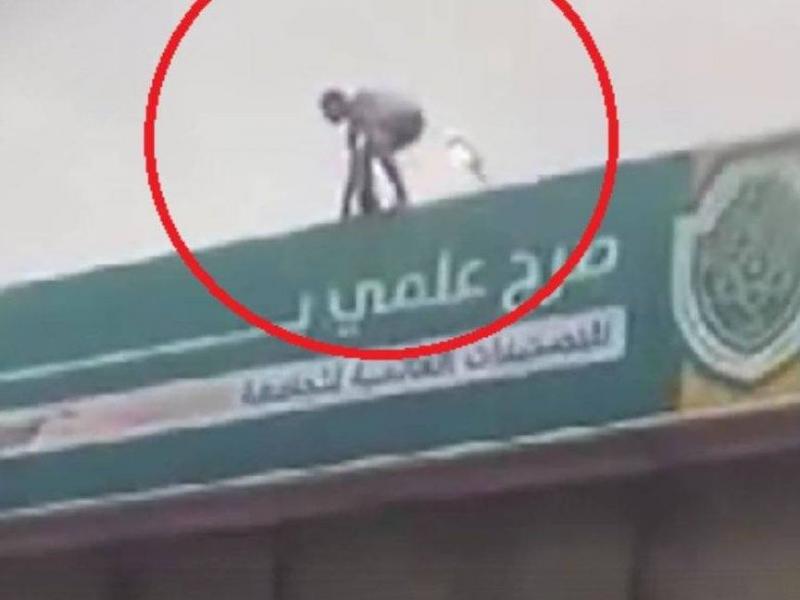 Young Man Jumps from Bridge Due to Not Marrying His Girlfriend