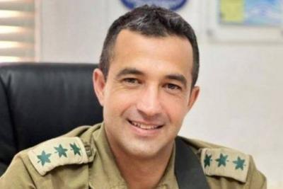 Title: Israel Confirms Death of Southern Brigade Commander in Gaza Division