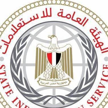 Title: Egypt Denies Allegations of Involvement in the Displacement of Palestinians