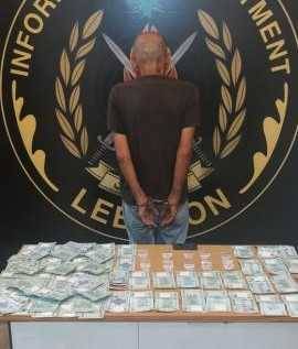 Arrest of Drug Dealer Caught in the Act in Ouzai and Surrounding Areas
