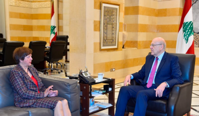 Title: Mikati to Frontska: We Reject Any Form of "Diminishing" State Authority