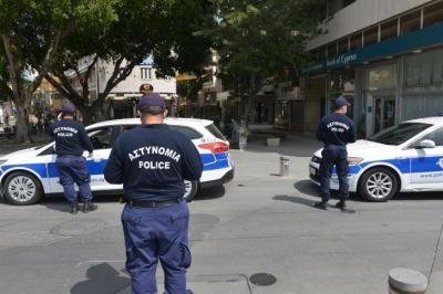 Title: Plot to Attack Israelis in Cyprus