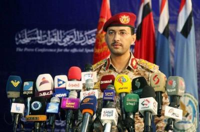 Houthi Military Spokesman: U.S. and British Ships in Our Target Range
