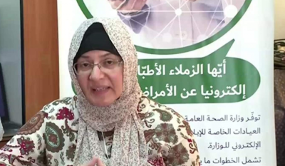 Epidemiological Surveillance: New COVID Variant Not Detected in Lebanon