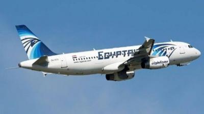 Emergency Landing of Egyptian Plane in Athens