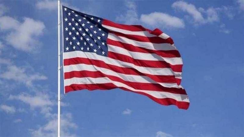 US Authorities Investigate 