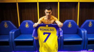 Ronaldo to Play First Match with Al Nassr on January 22