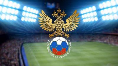 Russian Football Federation Rejects Transfer of Membership to Asian Confederation