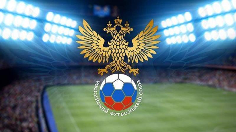 Russian Football Federation Rejects Transfer of Membership to Asian Confederation