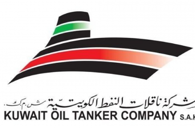 Kuwait Oil Tankers Company Monitors Situation in the Red Sea Daily