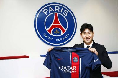 Paris Saint-Germain Approves Player's Participation in Asian Games