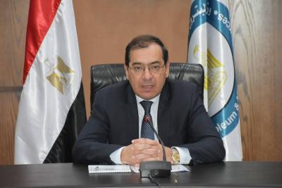 Egypt to Amend Local Regulations to Reduce Methane Emissions