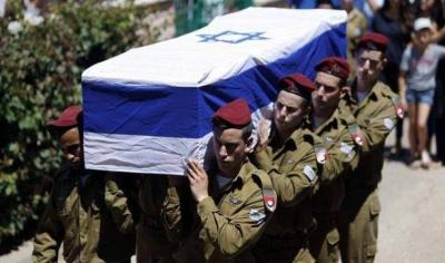 Title: Toxic Fungi Kills Two Israeli Soldiers and Affects 30 in Gaza