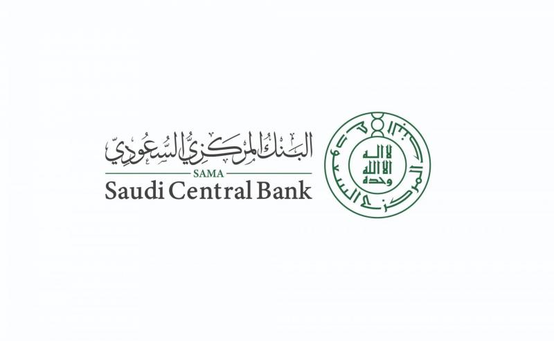 Increase in Saudi Central Bank's Net Foreign Assets