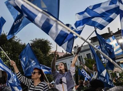 Greeks Vote for a New Parliament