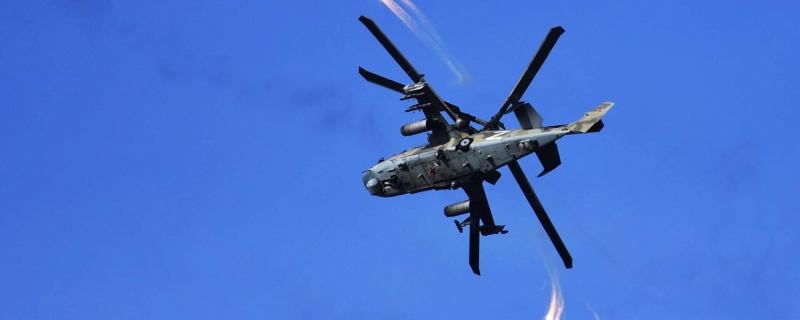 Title: Injury in Ukrainian Attack on Russian Region