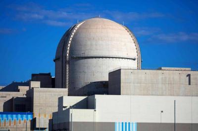 Title: UAE: Operation of the Fourth Station of "Barakah" Nuclear Power Plants