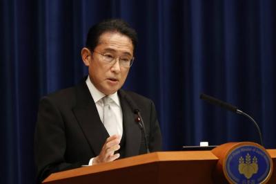 Poll: Decline in Support for Kishida's Japanese Government