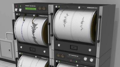 Earthquake Shakes Taiwan with No Reports of Damage Yet
