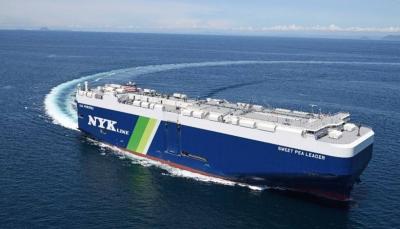 NYK Japan: Temporary Suspension of Our Ships' Passage Through the Red Sea