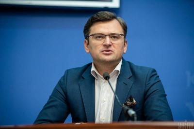 Title: Ukrainian Foreign Minister: Ukraine Received 300,000 Shells from One Million Promised by the EU