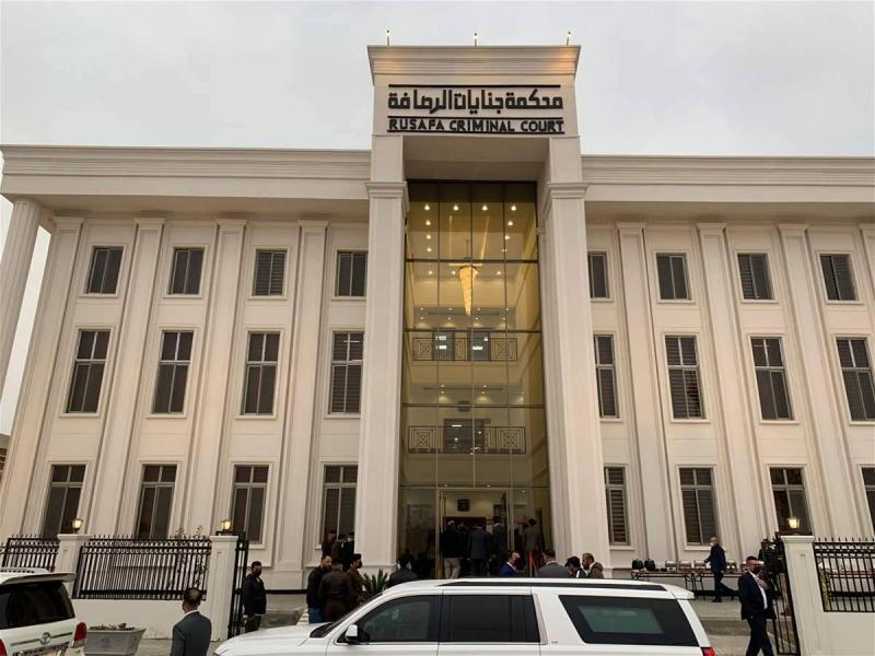 Iraq: Death Sentence for Individual Who Detonated Explosives Among Visitors in 2022