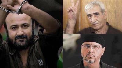 Three Palestinian Prisoners That Hamas Insists on Releasing... Who Are They?