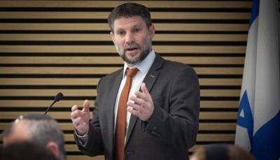 Israeli Finance Minister Calls for Expansion of War Government