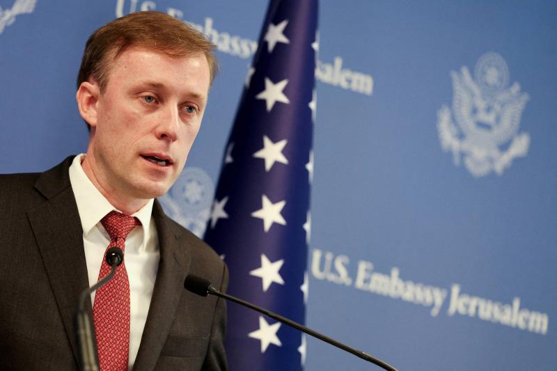 Title: U.S. Official: Sullivan Raises Iran's Support for Houthis with China