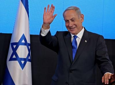 Title: Military Helicopter Lands at Hadassah Hospital in Jerusalem to Transport Netanyahu