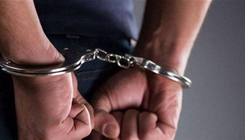 Arrest of 3 Drug Traffickers