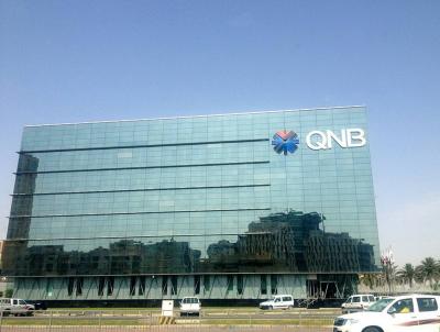 Qatar National Bank Issues Bonds Worth One Billion Dollars
