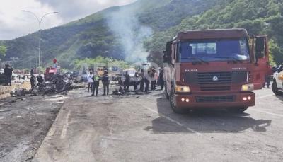 Title: At Least 16 People Killed in Traffic Accident in Venezuela