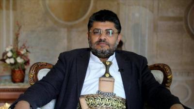 Houthi Leader: American and British Strikes on Yemen are Barbaric Terrorism