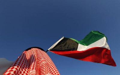 Kuwait News Agency: Voters Called to Elect Members of the National Assembly on April 4