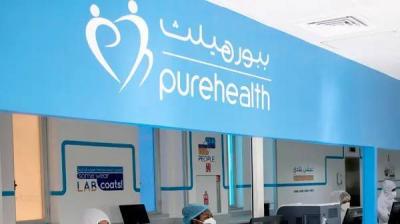 Rise of Pure Health Shares by 69% in First Trading Day After IPO