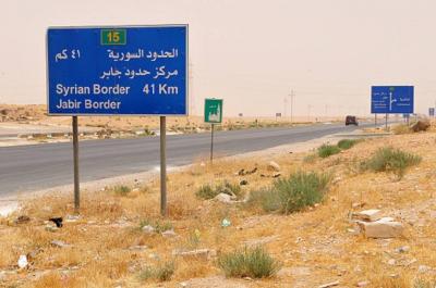 Title: Jordan: Five Drug Traffickers Killed at the Border with Syria