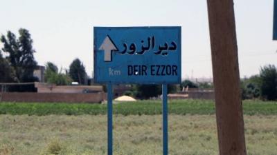 Targeting of the Badia of Mayadeen in Deir ez-Zor