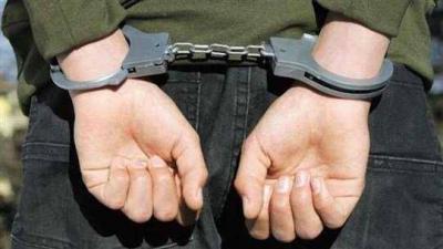 State Security in the South Arrests Individual for Blackmailing People