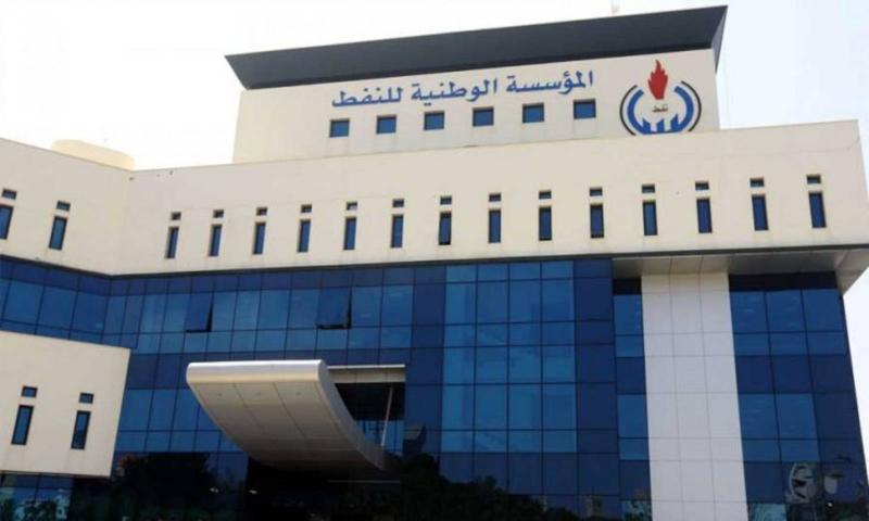National Oil Corporation of Libya: Control of Fire Ignited in Oil Transport Lines