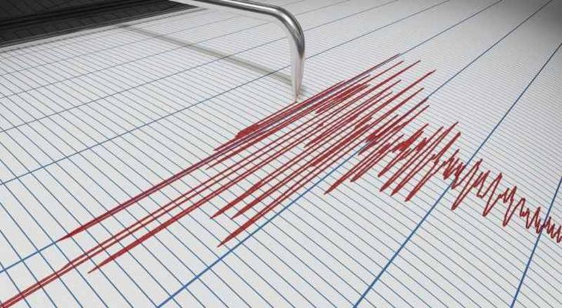 Strong Earthquake Hits Afghanistan