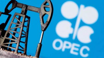 OPEC+ Considers Increasing Oil Production Cuts in Upcoming Meeting